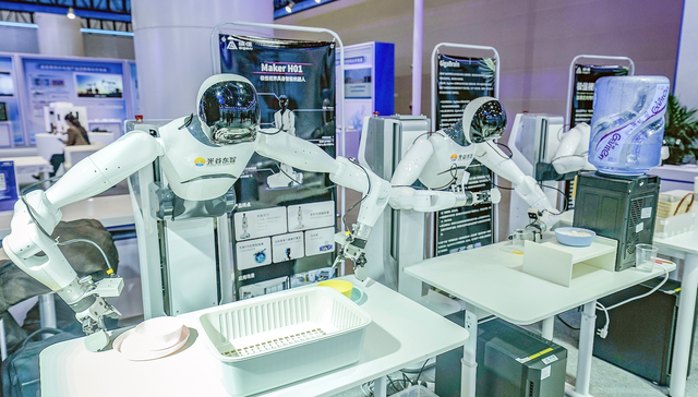 经营主体,;去年全国新设经营主体;超2500万户;人工智能;前沿领域;涨幅居前