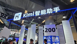 营收、估值暴涨，月之暗面能否打赢AI大战下半场？