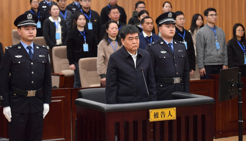 “靠烟吃烟”受贿3407万，国家烟草专卖局原副局长张天峰被判12年