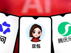三大AI春节烧掉近百亿后：豆包霸榜8日，千问第二，元宝重回前十