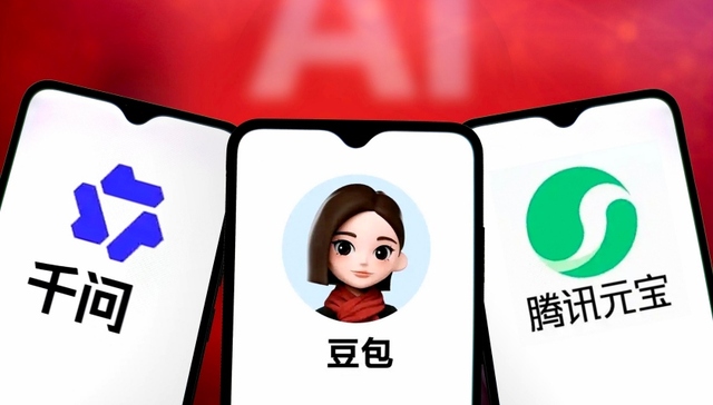 三大AI春节烧掉近百亿后：豆包霸榜8日，千问第二，元宝重回前十