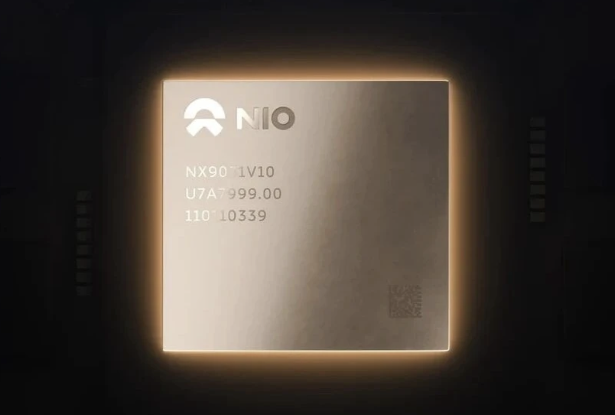 估值近百亿！蔚来旗下芯片公司完成超22亿首轮融资