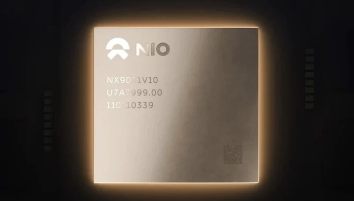 估值近百亿！蔚来旗下芯片公司完成超22亿首轮融资