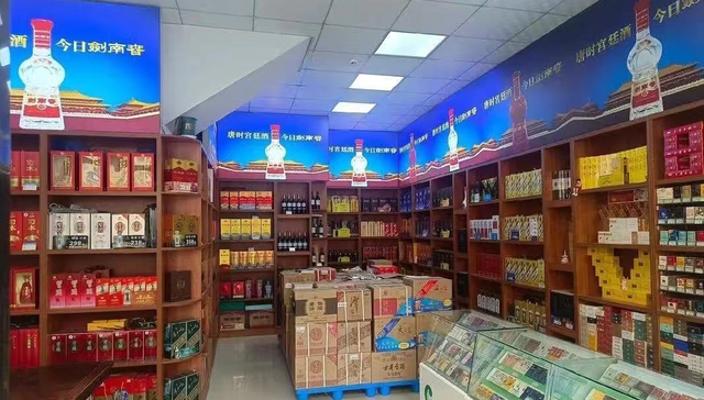 春节档下的成都白酒市场，正经历一场静水深流的结构性重塑