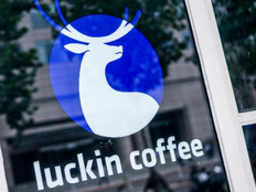 瑞幸2025年四季度营收增长利润下滑，外卖配送费用激增94.5%