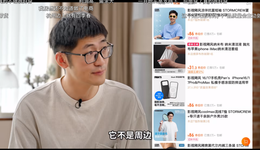 影視颶風(fēng)：內(nèi)容創(chuàng)作者的盡頭是消費(fèi)品公司？