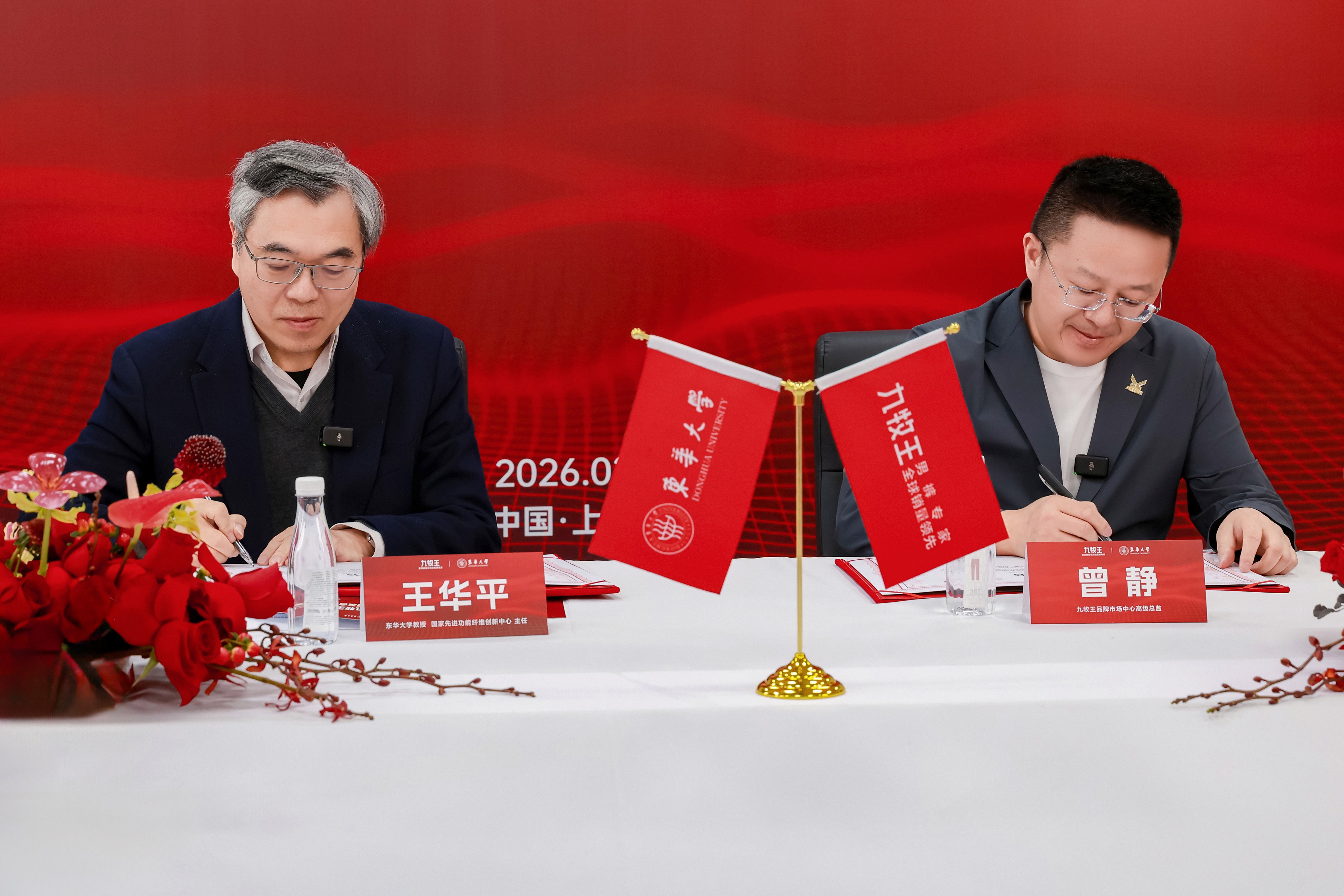 1772068164687075.jpg 微信图片_20260225200029_794_35.jpg