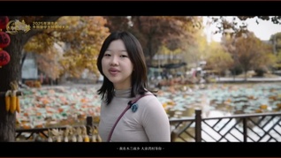 珞珞Airline 飛越大余灣