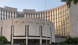 穩(wěn)定人民幣匯率！央行將遠期售匯業(yè)務外匯風險準備金率下調(diào)為0