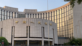 稳定人民币汇率！央行将远期售汇业务外汇风险准备金率下调为0