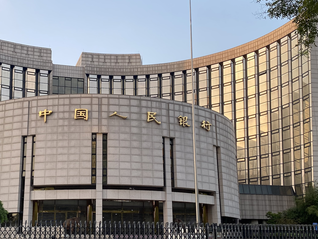 穩(wěn)定人民幣匯率！央行將遠(yuǎn)期售匯業(yè)務(wù)外匯風(fēng)險(xiǎn)準(zhǔn)備金率下調(diào)為0