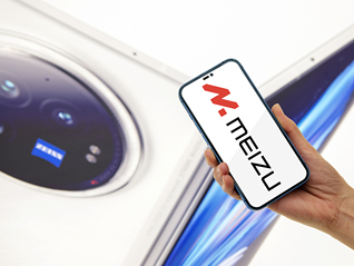 魅族官宣暫停國內(nèi)手機新產(chǎn)品自研硬件項目，多個平臺官方渠道手機已無貨