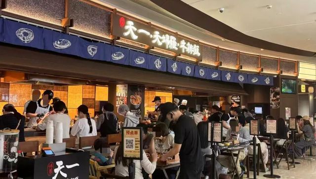 消费趋势,餐饮,