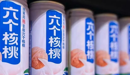 賣不動的“六個核桃”，押注半導體能行嗎？