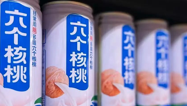 养元饮品,六个核桃,跨界,半导体,