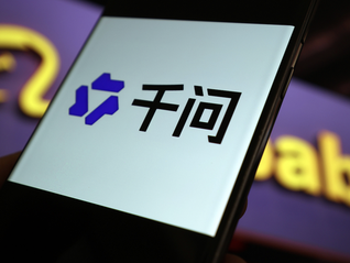 千問將推出 AI 眼鏡、指環(huán)等，加入科技巨頭 AI 硬件激戰(zhàn)