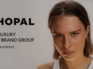 Ushopal的全球布局，中國企業(yè)成為新世紀“品牌價值管理者”