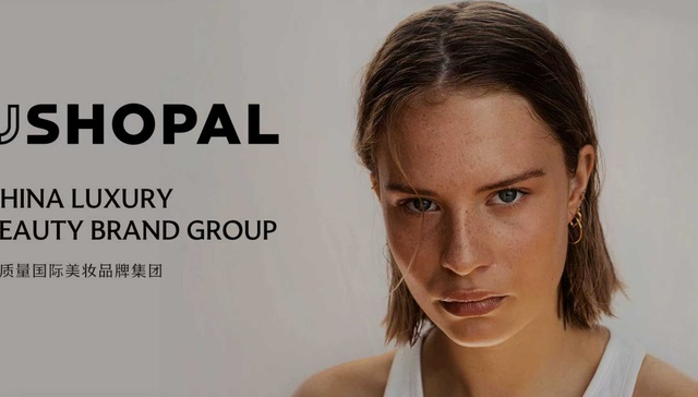 Ushopal;全球布局;中国企业;品牌价值管理者