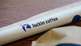 9塊9翻篇，瑞幸的敵人更多了