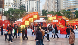 事關(guān)宏觀政策走向、擴大內(nèi)需等，政治局會議釋放多重積極信號