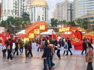 事關(guān)宏觀政策走向、擴(kuò)大內(nèi)需等，政治局會(huì)議釋放多重積極信號(hào)