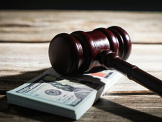 再审诉求升级！300亿“萝卜章”诈骗案再起波澜，湘财证券涉3.43亿连带赔偿