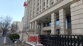 “买单配票”、虚构交易骗取出口退税，税务部门曝光4起违法案例