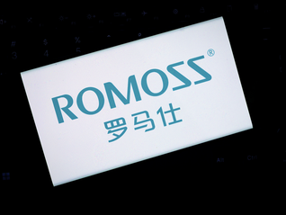 羅馬仕旗下公司被限消，此前被執(zhí)行168萬元?