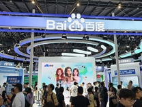 電廠 | AI收入占比近半，百度大模型迎來(lái)兌現(xiàn)期