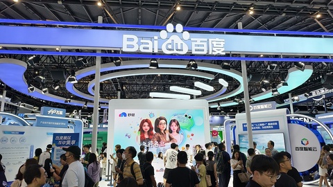 电厂 | AI收入占比近半，百度大模型迎来兑现期