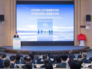 中國－上合組織代謝性疾病合作中心成立，瑞金醫(yī)院挑大梁