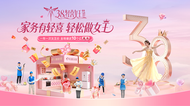 1772177330839942.png 4.png