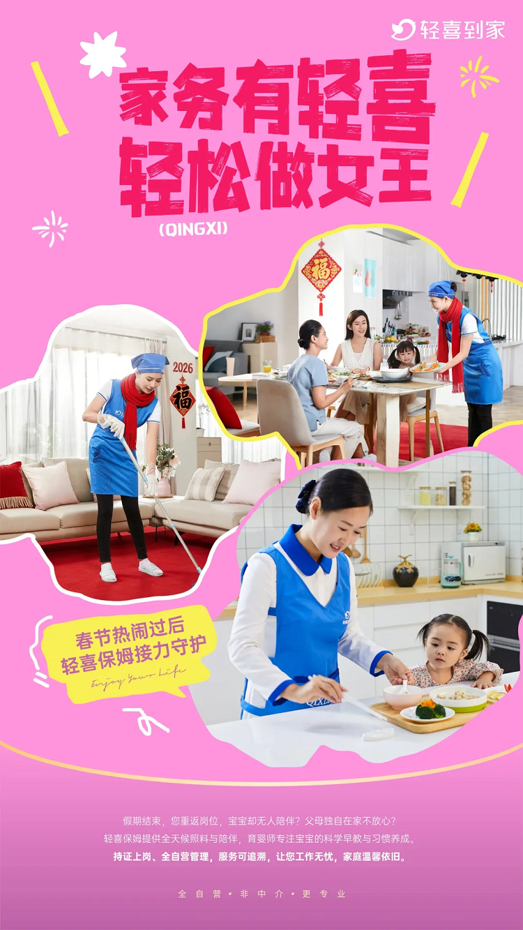 1772176719800812.png 2.png