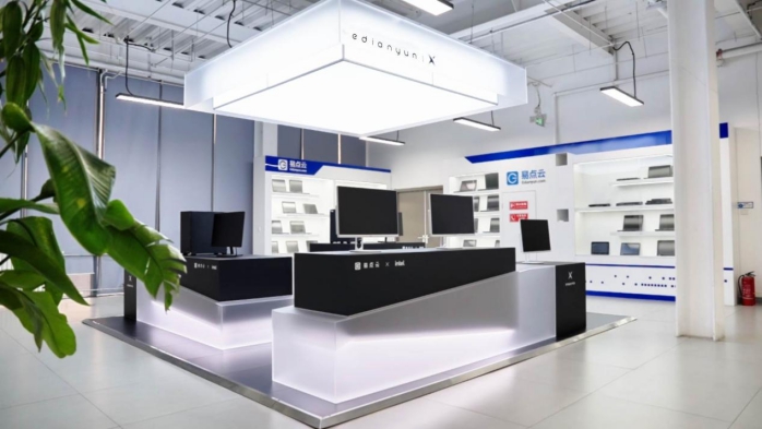 告别重资产，锁定轻运营：为什么5万多家企业选择把IT交给易点云？ 图1