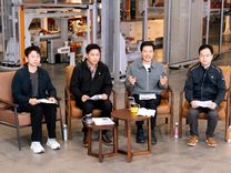 雷軍馬年首次直播談汽車安全，詳細(xì)介紹新一代SU7門把手