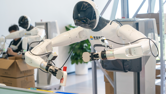 高新技术,;新质生产力发展;统计公报;重要信息