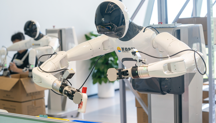 高新技术,新质生产力发展;统计公报;重要信息