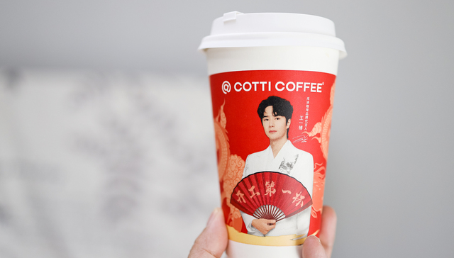 库迪咖啡;王一博;个别门店;合作到期物料;不当处理;致歉