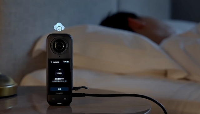 Insta360; U.S. ITC case; no import ban