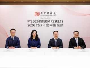 香港楼市回暖，新世界最新财年业绩好转，股东应占亏损收窄44%