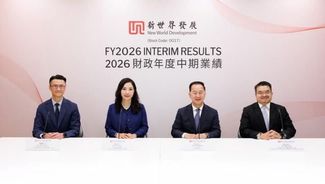 香港楼市回暖;新世界;财年业绩;股东应占亏损收窄44%