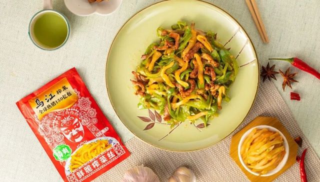 调味品,跨界,中炬高新,