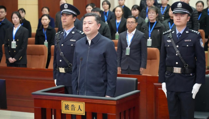 新华社:网易一卡通回收-通过亲属等大肆收钱敛财3.17亿，海口市委原书记罗增斌被判死缓