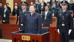 通过亲属等大肆收钱敛财3.17亿，海口市委原书记罗增斌被判死缓