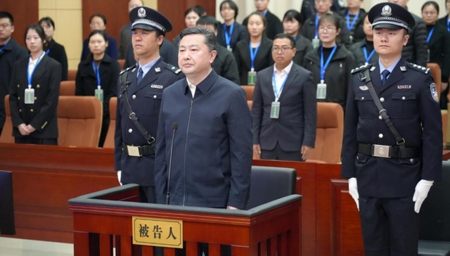 海口市委原书记罗增斌;收钱敛财3.17亿;被判死缓