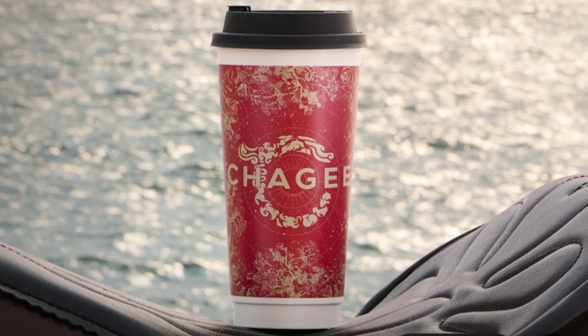 男子造谣霸王茶姬“涉毒”被抓，公司曾回应咖啡因含量可查