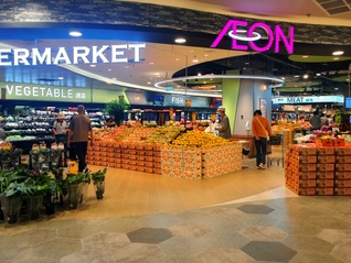 永旺超市没有退出中国，但打法变了