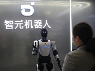 出货全球第一的上海公司，要在海外卖出更多人形机器人