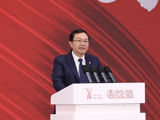 五粮液董事长曾从钦被调查，四天前还在出席会议