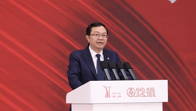 五粮液董事长曾从钦被调查，四天前还在出席会议